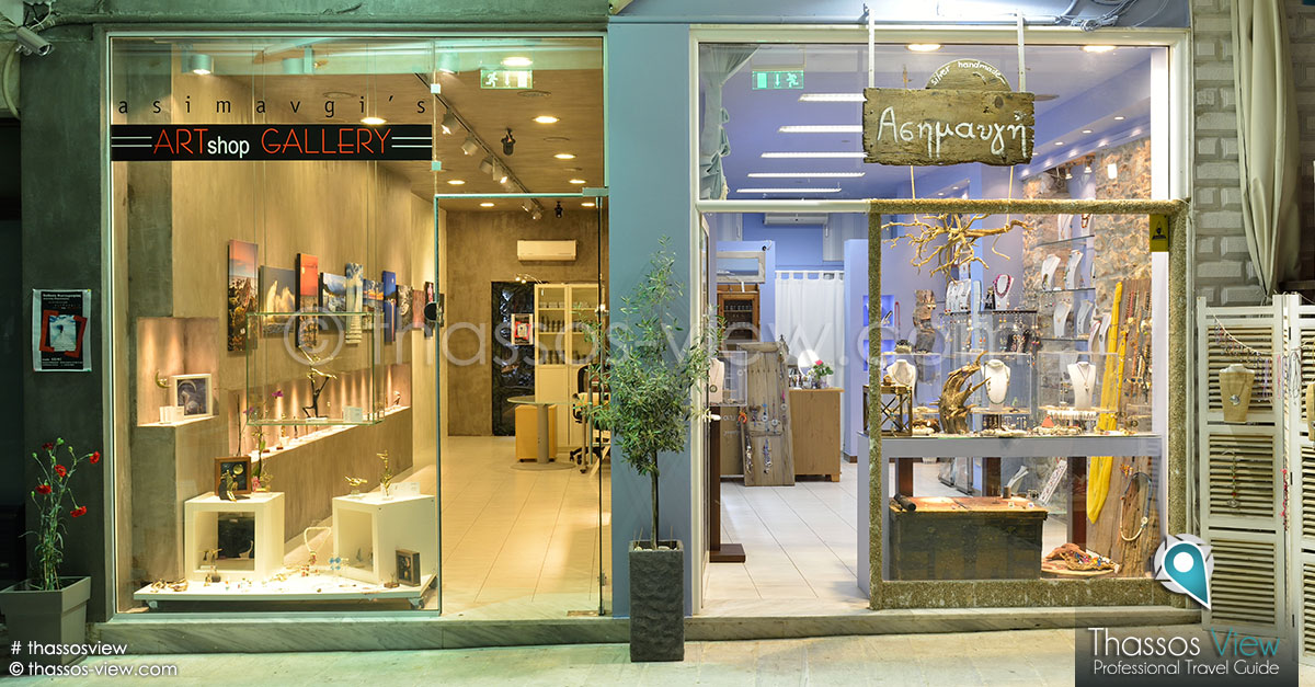 Asimavgi ARTshop, Thassos