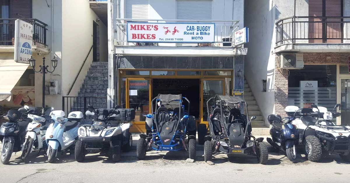 Mikes Bikes, Thassos Mikes Bikes, Thassos
