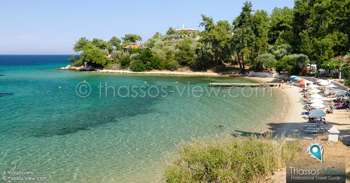 Papalimani Beach, Thassos