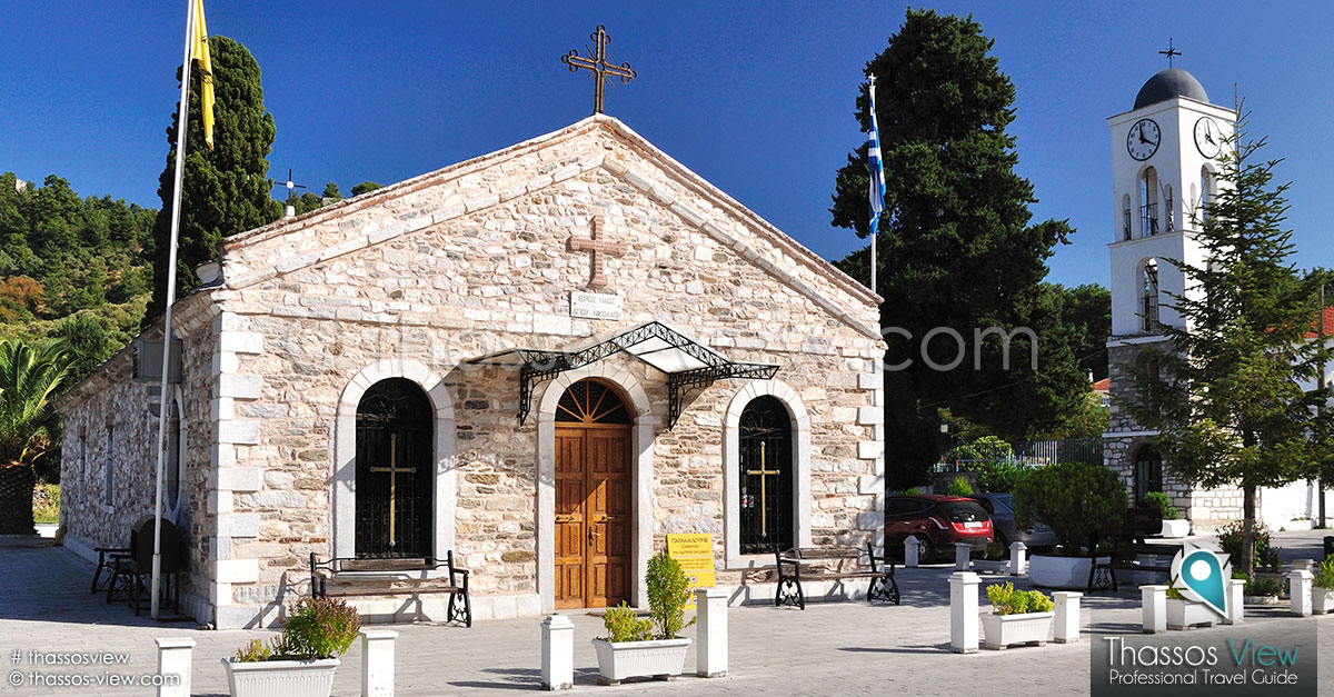 St. Nikolaos Church, Thassos